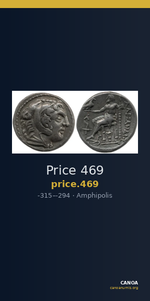 Price 469 — CANOA