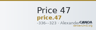 Price 47 — CANOA