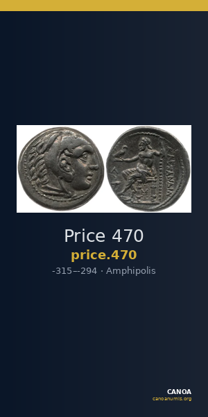 Price 470 — CANOA