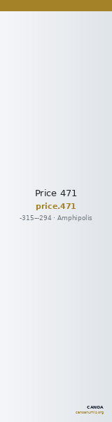 Price 471 — CANOA