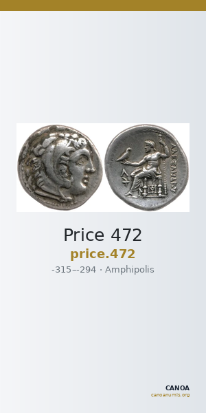 Price 472 — CANOA