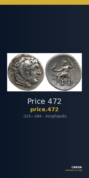 Price 472 — CANOA