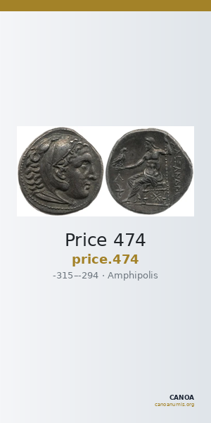 Price 474 — CANOA