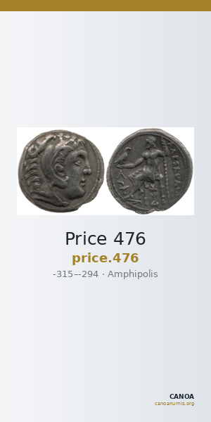 Price 476 — CANOA
