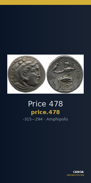 Price 478 — CANOA