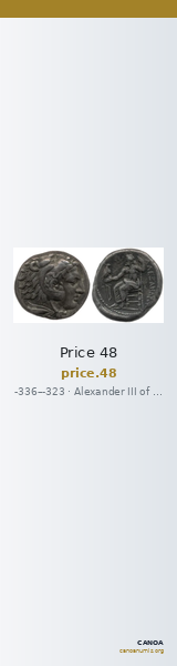 Price 48 — CANOA
