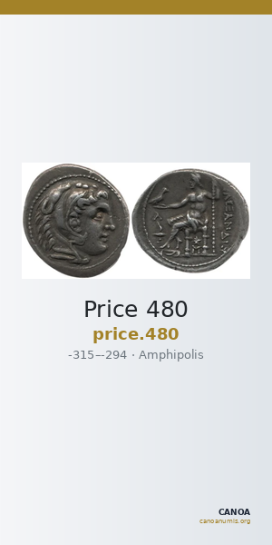Price 480 — CANOA