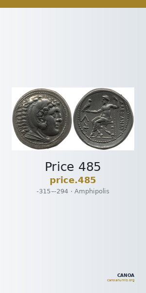 Price 485 — CANOA