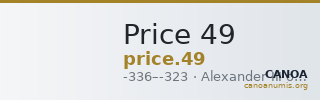 Price 49 — CANOA