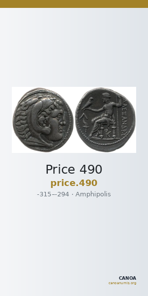 Price 490 — CANOA