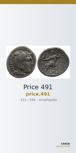 Price 491 — CANOA