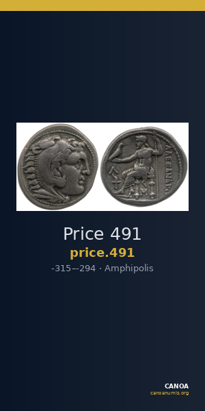 Price 491 — CANOA