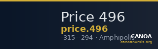 Price 496 — CANOA