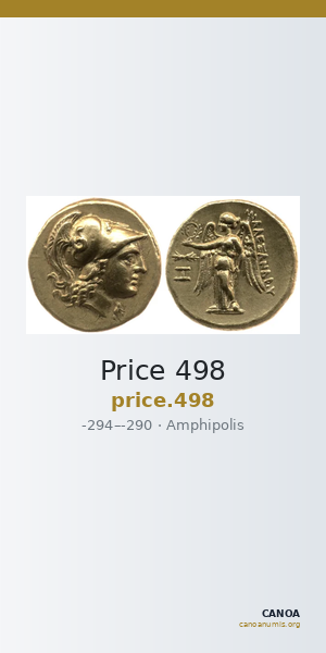 Price 498 — CANOA
