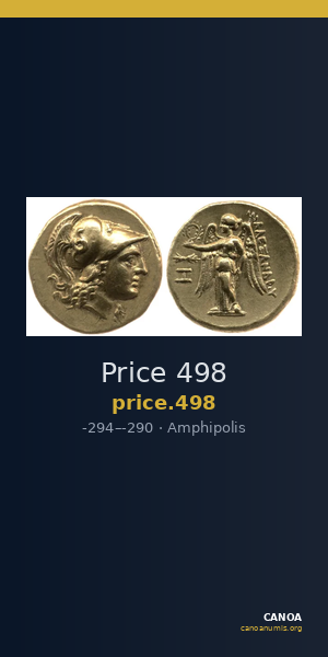Price 498 — CANOA