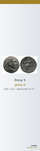 Price 5 — CANOA