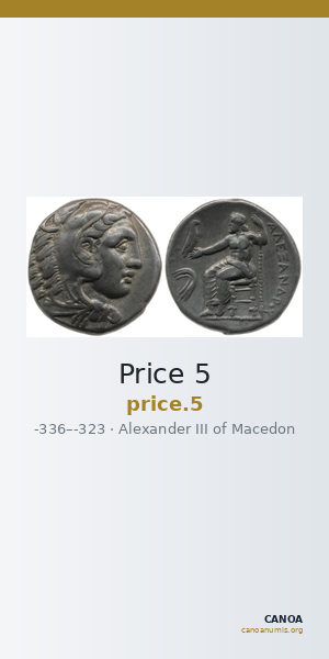 Price 5 — CANOA