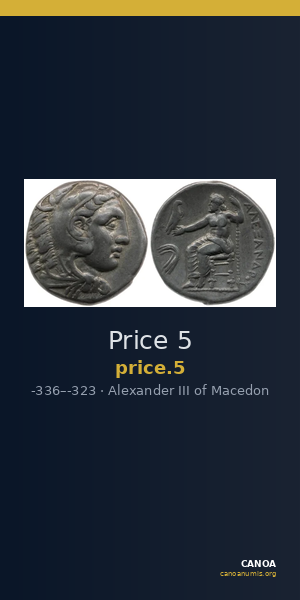 Price 5 — CANOA