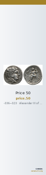 Price 50 — CANOA
