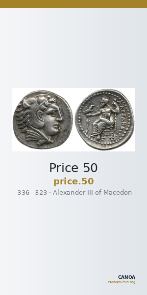 Price 50 — CANOA
