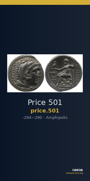 Price 501 — CANOA