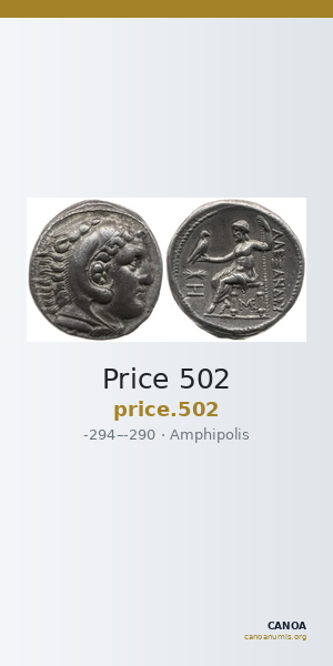 Price 502 — CANOA