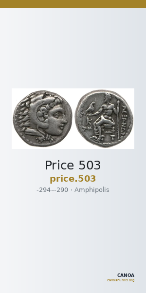 Price 503 — CANOA