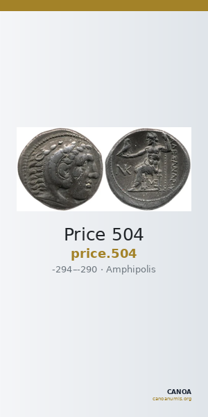 Price 504 — CANOA