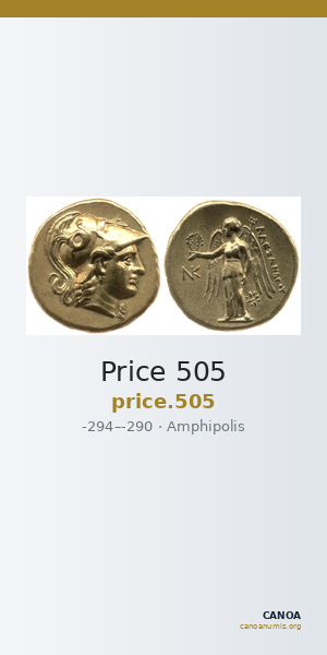 Price 505 — CANOA