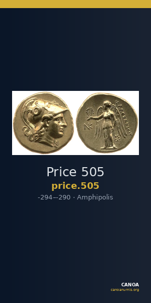 Price 505 — CANOA