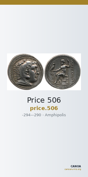 Price 506 — CANOA