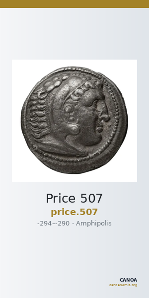 Price 507 — CANOA