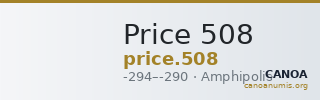 Price 508 — CANOA