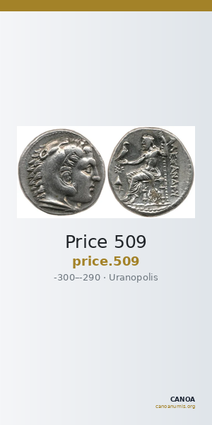 Price 509 — CANOA