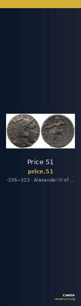 Price 51 — CANOA