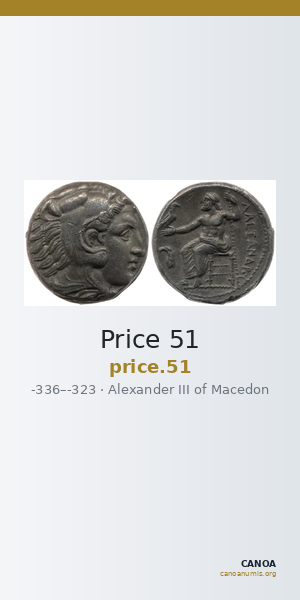 Price 51 — CANOA