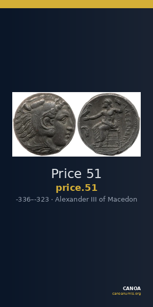 Price 51 — CANOA