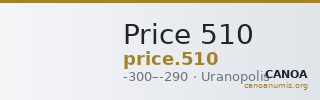 Price 510 — CANOA