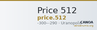 Price 512 — CANOA