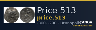 Price 513 — CANOA