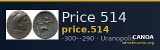Price 514 — CANOA