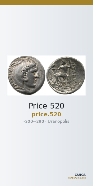 Price 520 — CANOA
