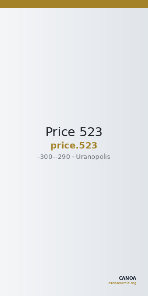 Price 523 — CANOA