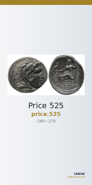 Price 525 — CANOA