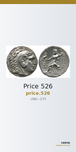 Price 526 — CANOA