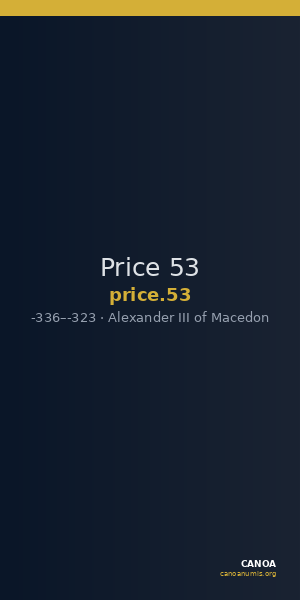 Price 53 — CANOA