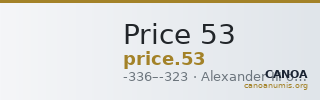 Price 53 — CANOA