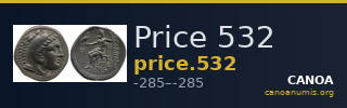 Price 532 — CANOA