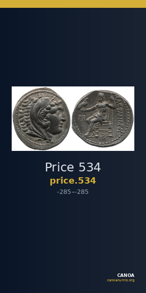 Price 534 — CANOA