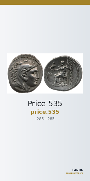 Price 535 — CANOA